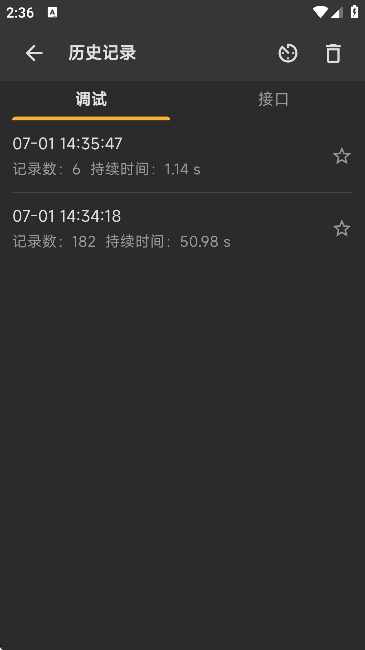 СSBץ(Reqable)ٷ