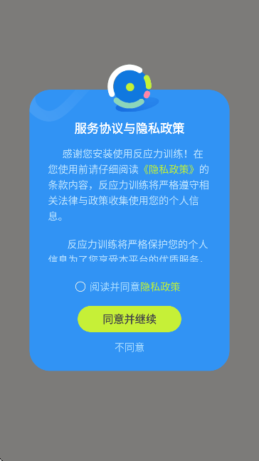 ӖAPPM
