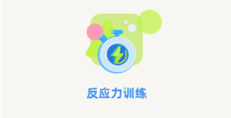 ӖAPPM