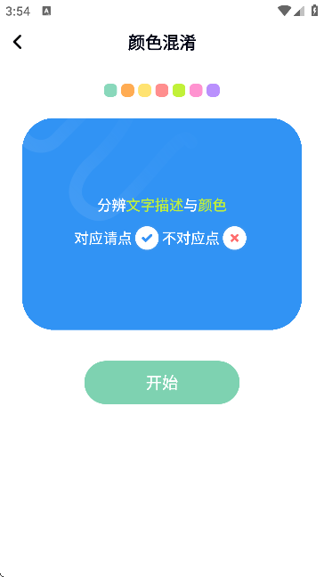 ӖAPPM