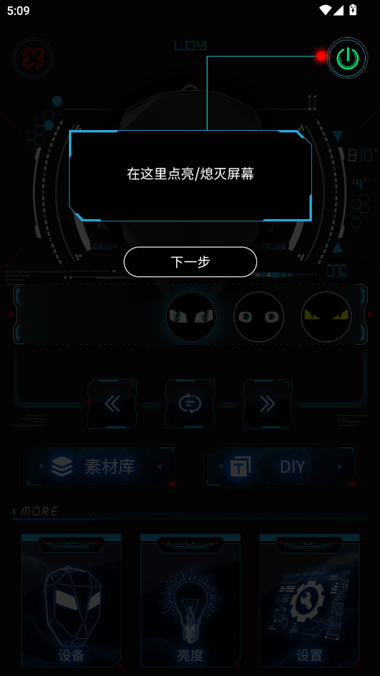 LOY EYES֙C(j)(chung)@ʾܛ