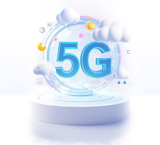 5Gǈ