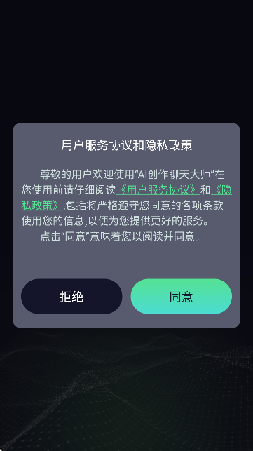 AI