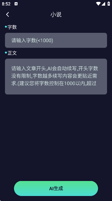 AI