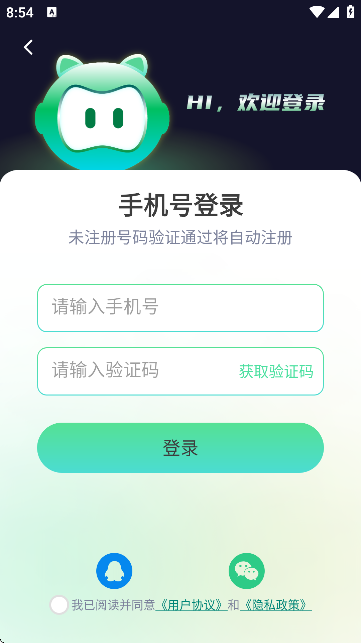 AI