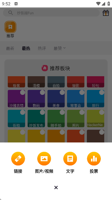 funFunٷ