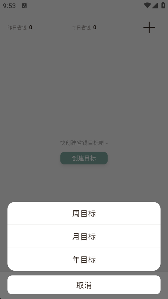 С~