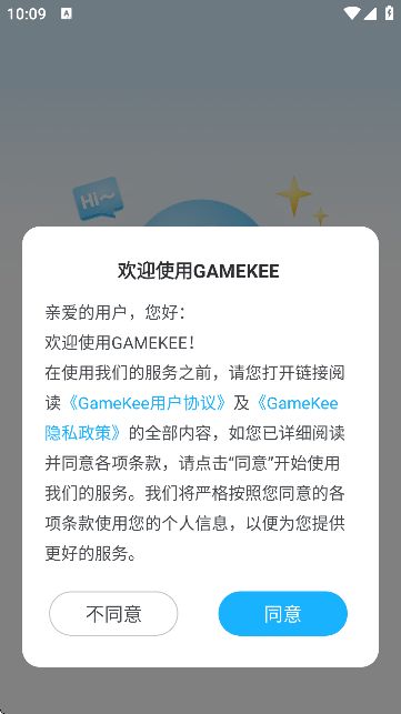 GameKee{(ln)nwikiDbԃ