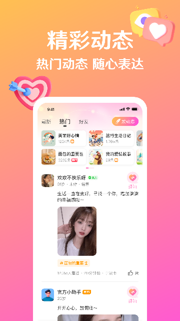 Hƽ_ٷ