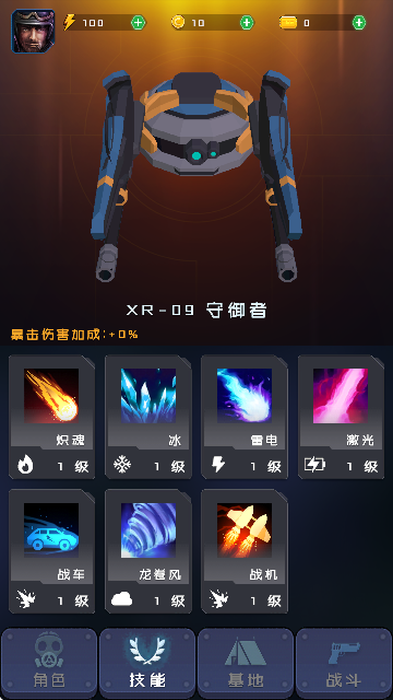 ^yԇ