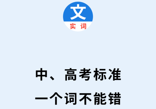 汳Č~app