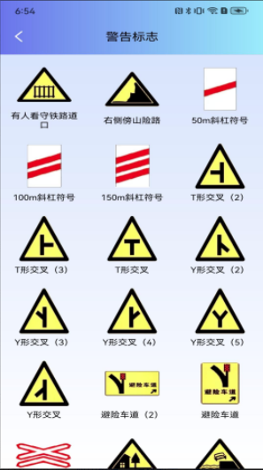 30{ؼ