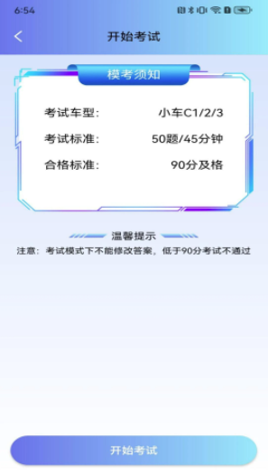 30{ؼ