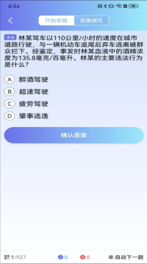 30{ؼ