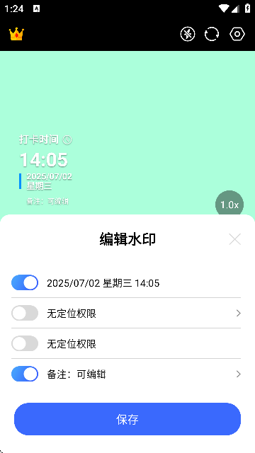 挍FˮӡC