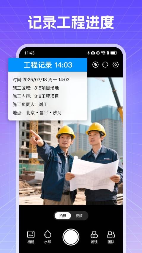 挍FˮӡC