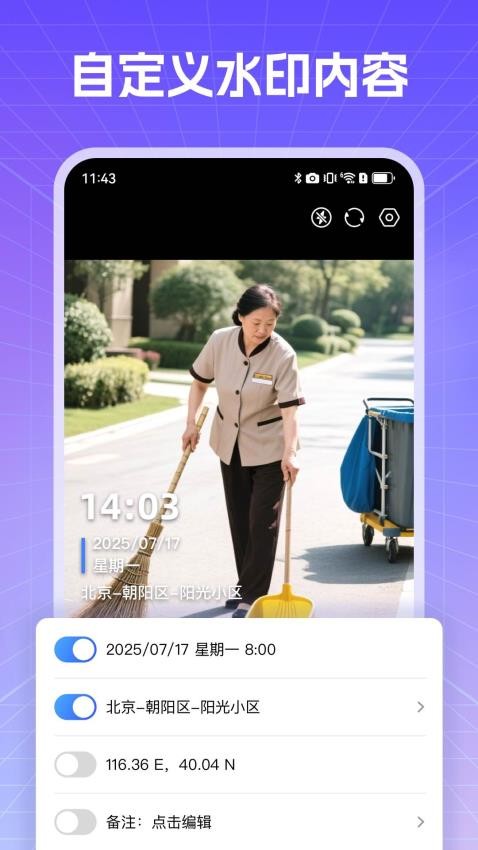 挍FˮӡC