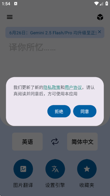 gվAIg