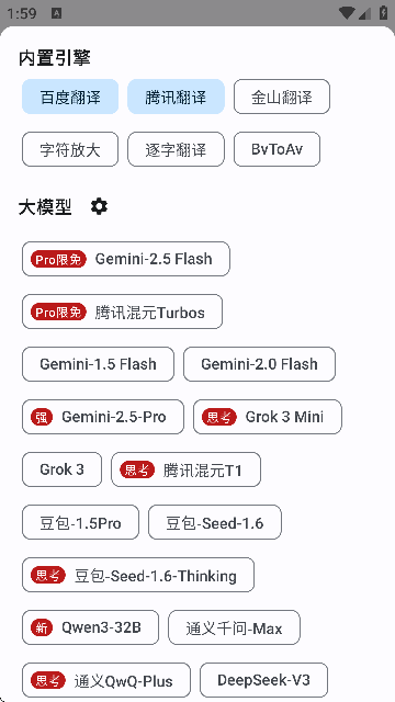 gվAIg