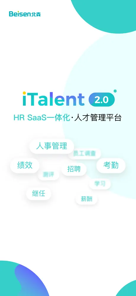 ɭiTalent˲Źƽ_(ti)