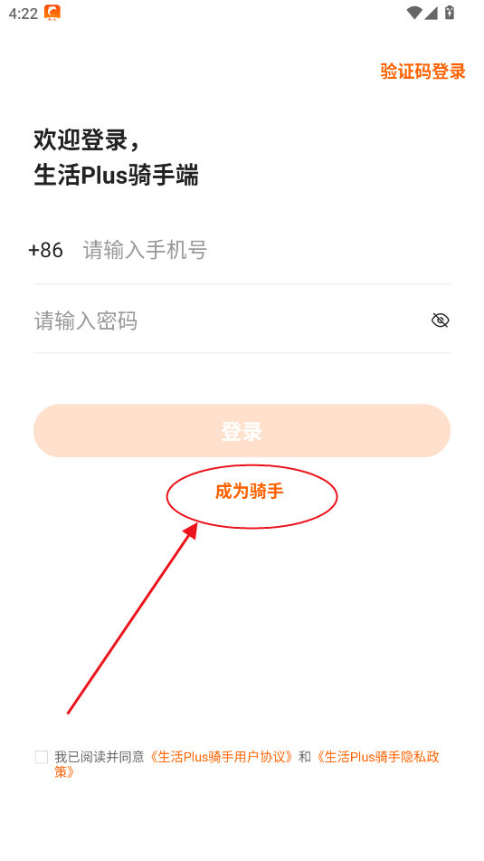 PlusTֶ