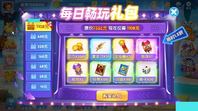 沶~ȫ
