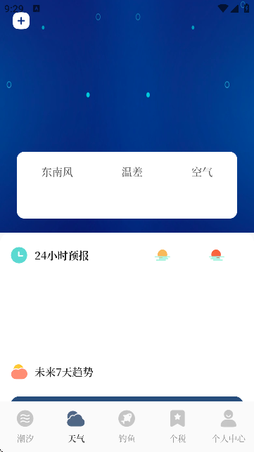 ˳ϫ