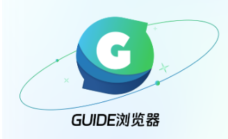 Guideg[