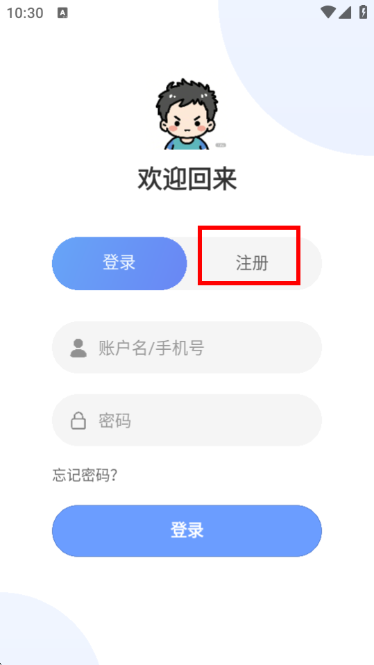 ?yn)g[