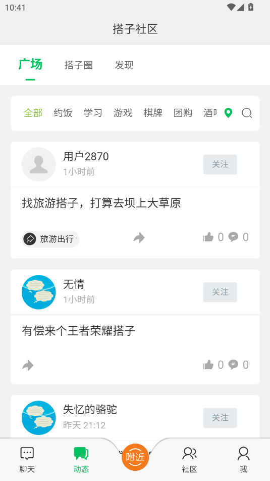 ^app