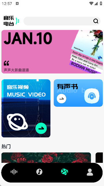 ֮