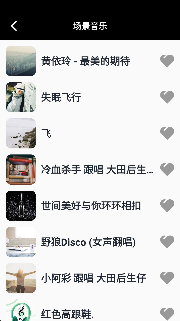 ֮