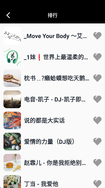 ֮
