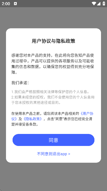 APPٷ