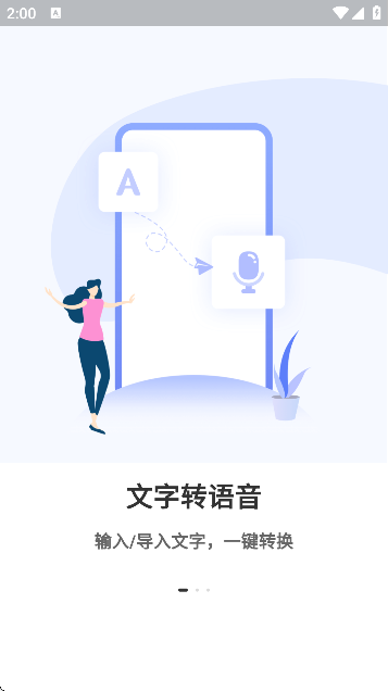 APPٷ