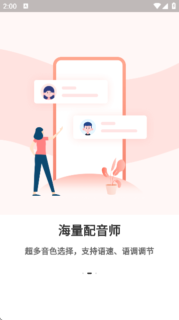 APPٷ