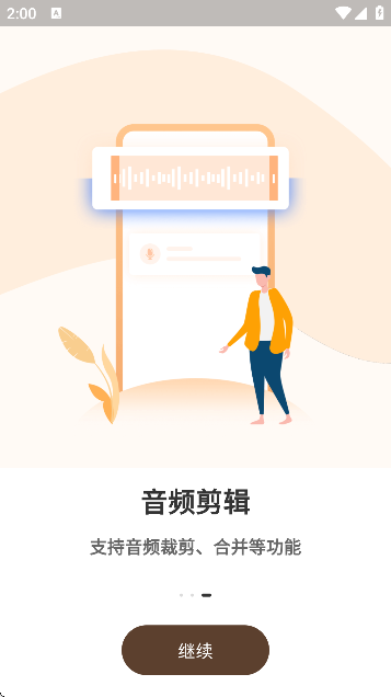 APPٷ