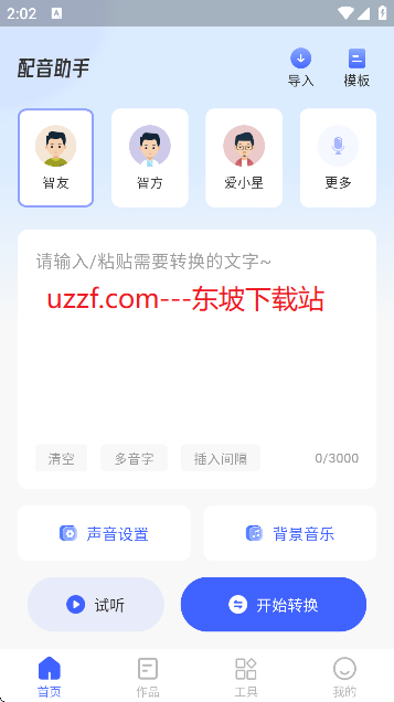 APPٷ