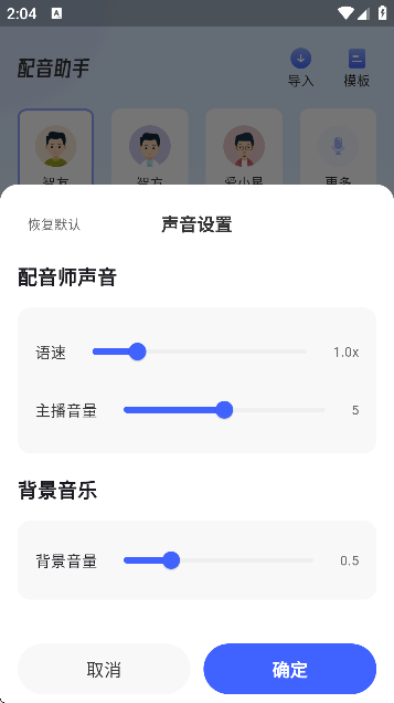 APPٷ