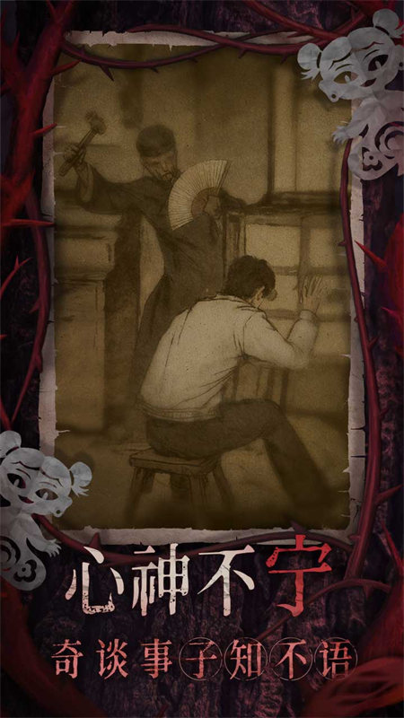 8ǧӘٷ