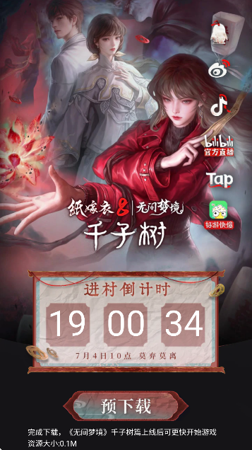 8ǧӘٷ