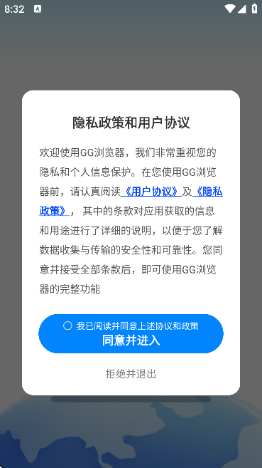 GGg[