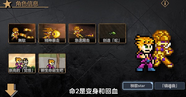 JOJOͬ˸Α(jojoXrockman3rd)