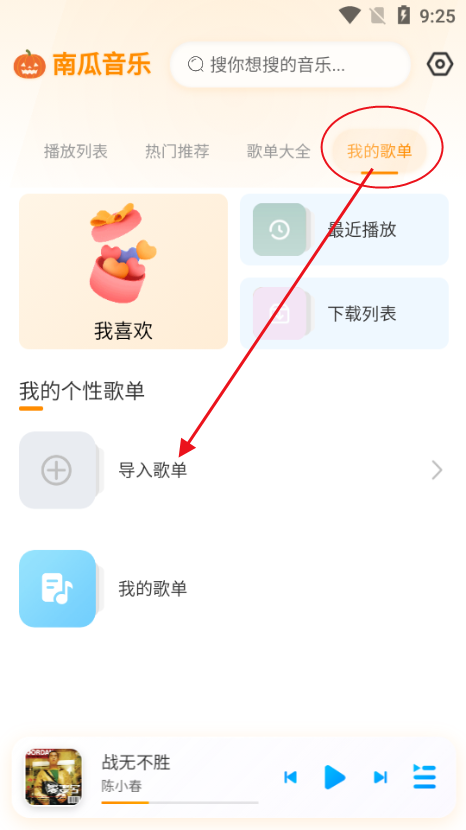 Ϲapp