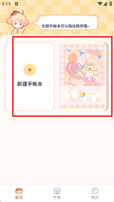 ֎d朽(Ӱ)