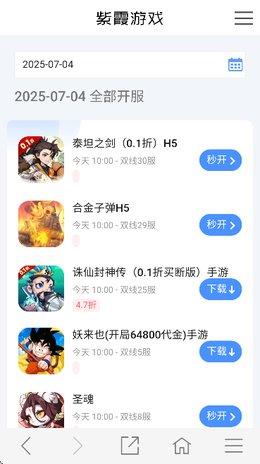 ϼH5ƽ_ٷ