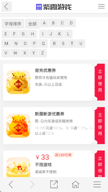 ϼH5ƽ_ٷ