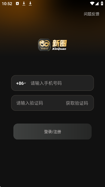 ȦAPPٷ
