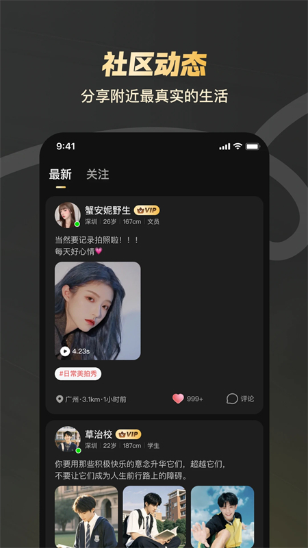 ȦAPPٷ