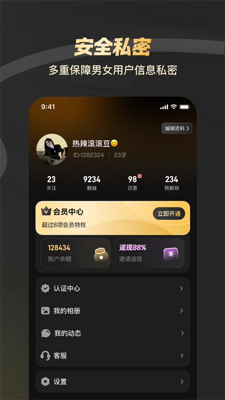 ȦAPPٷ